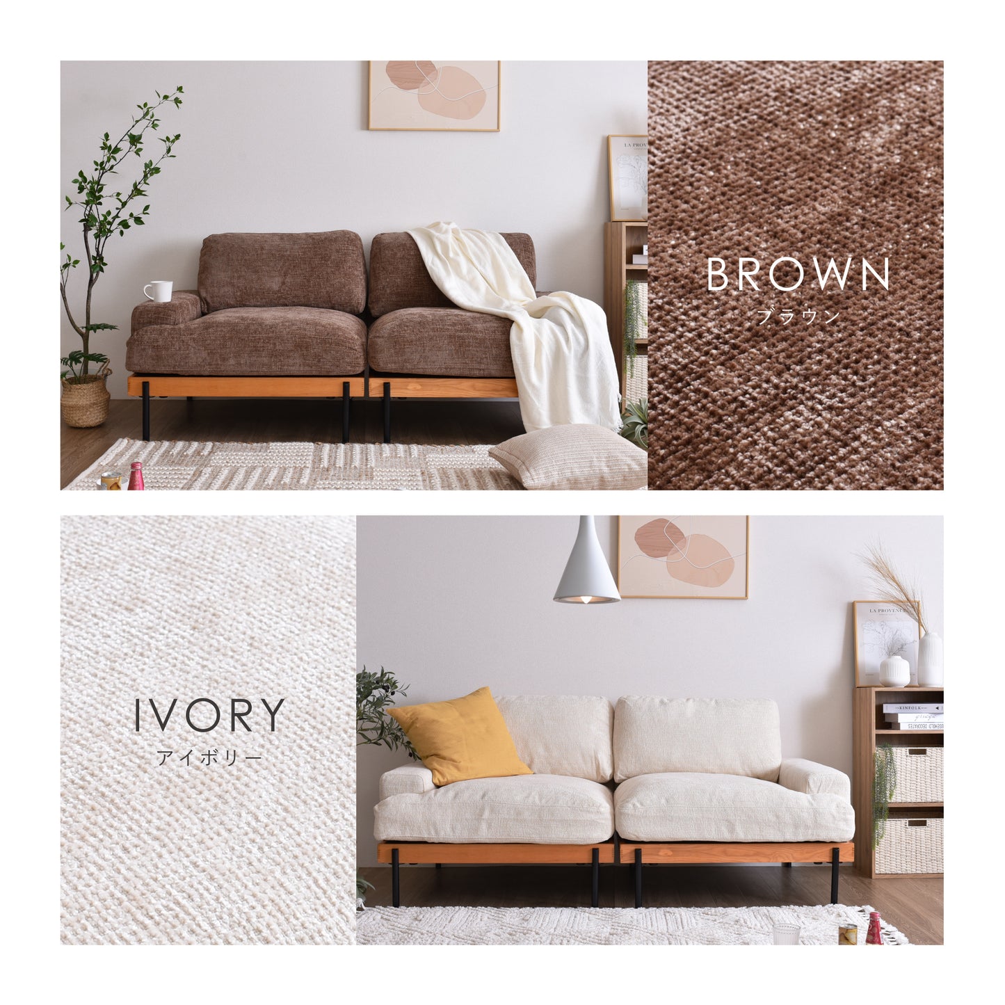 2人掛け ソファ Delos (デロス)