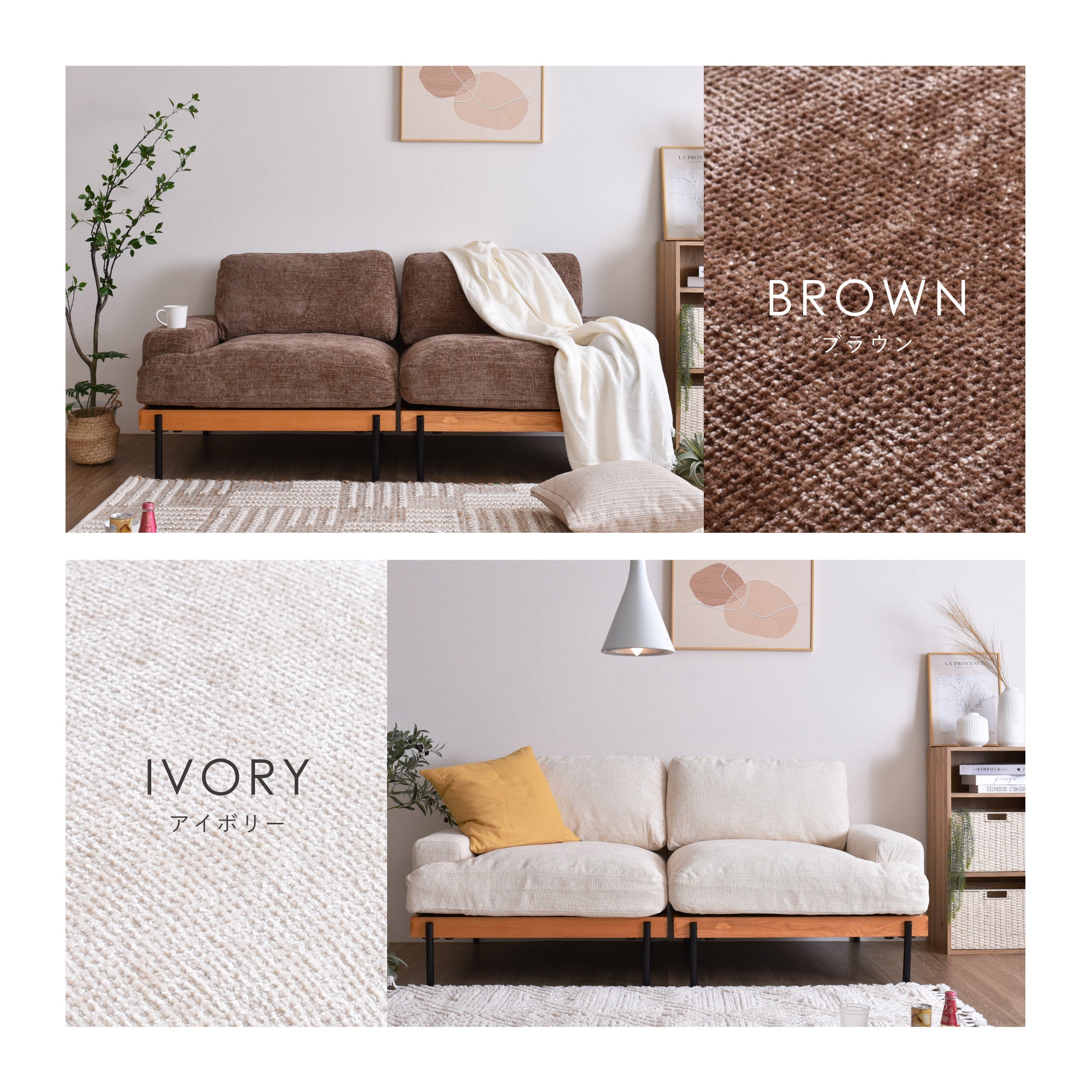 オットマン付き 3人掛け ソファ Delos(デロス)