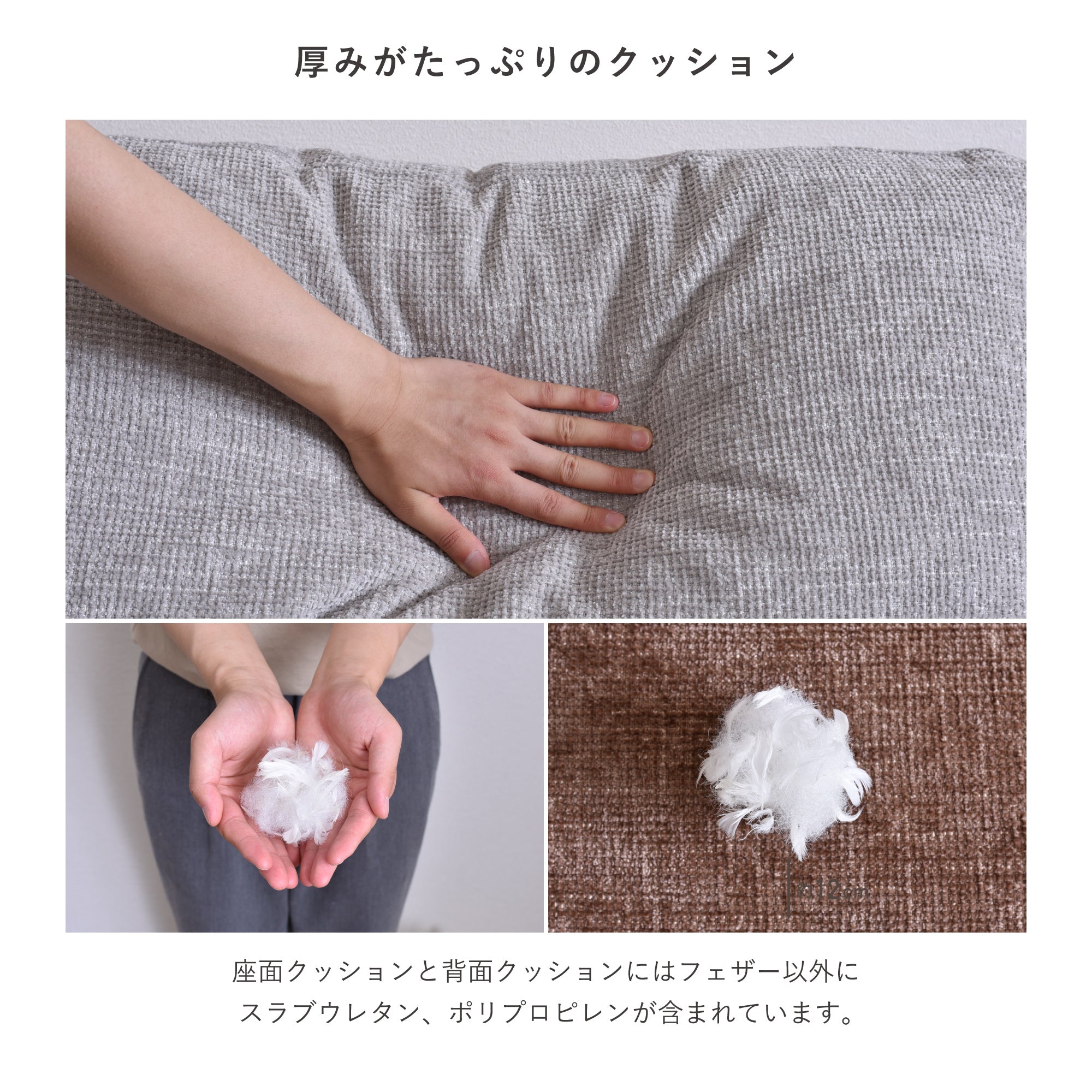 オットマン付き 3人掛け ソファ Delos(デロス)