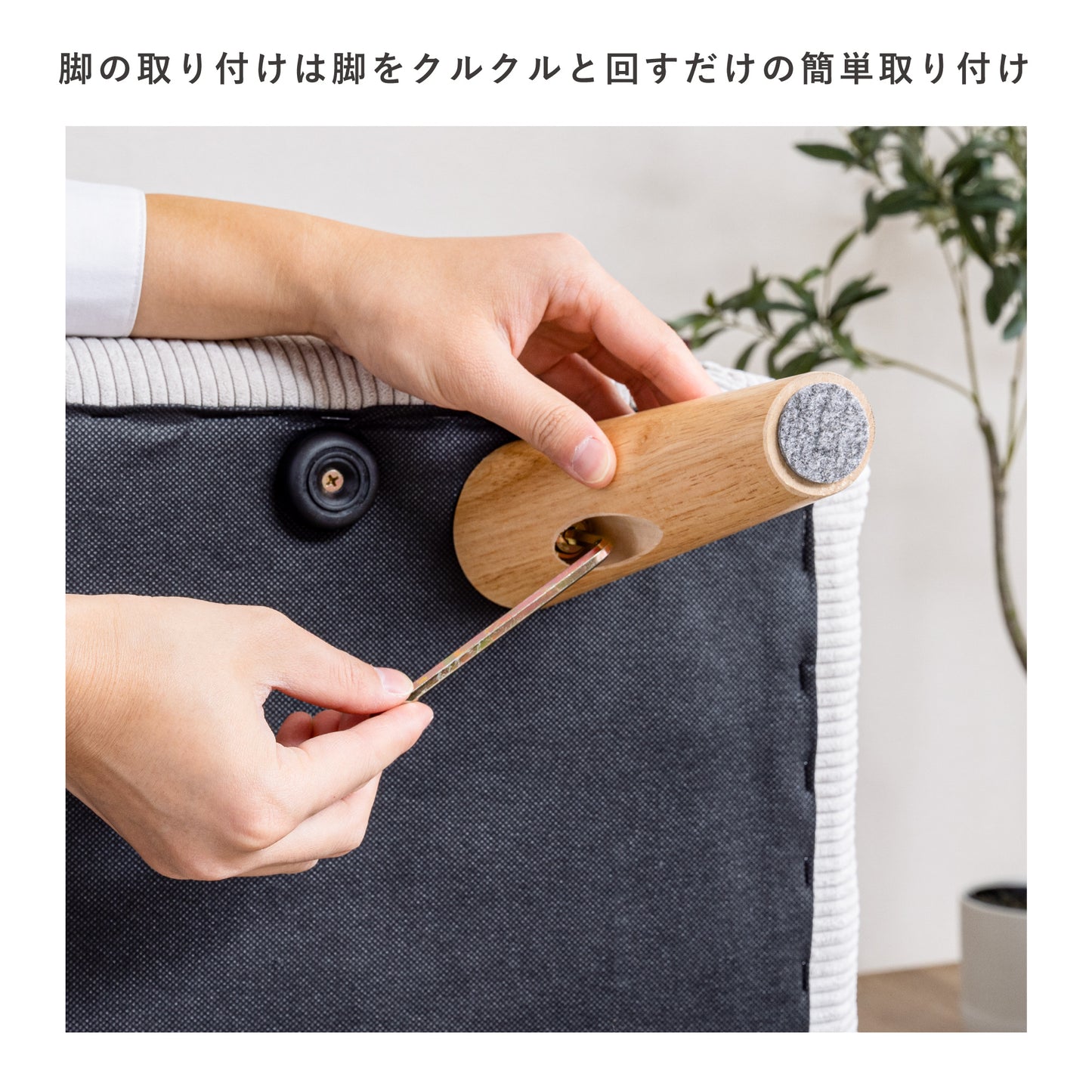 2人掛け ソファ Lomia(ロミア)