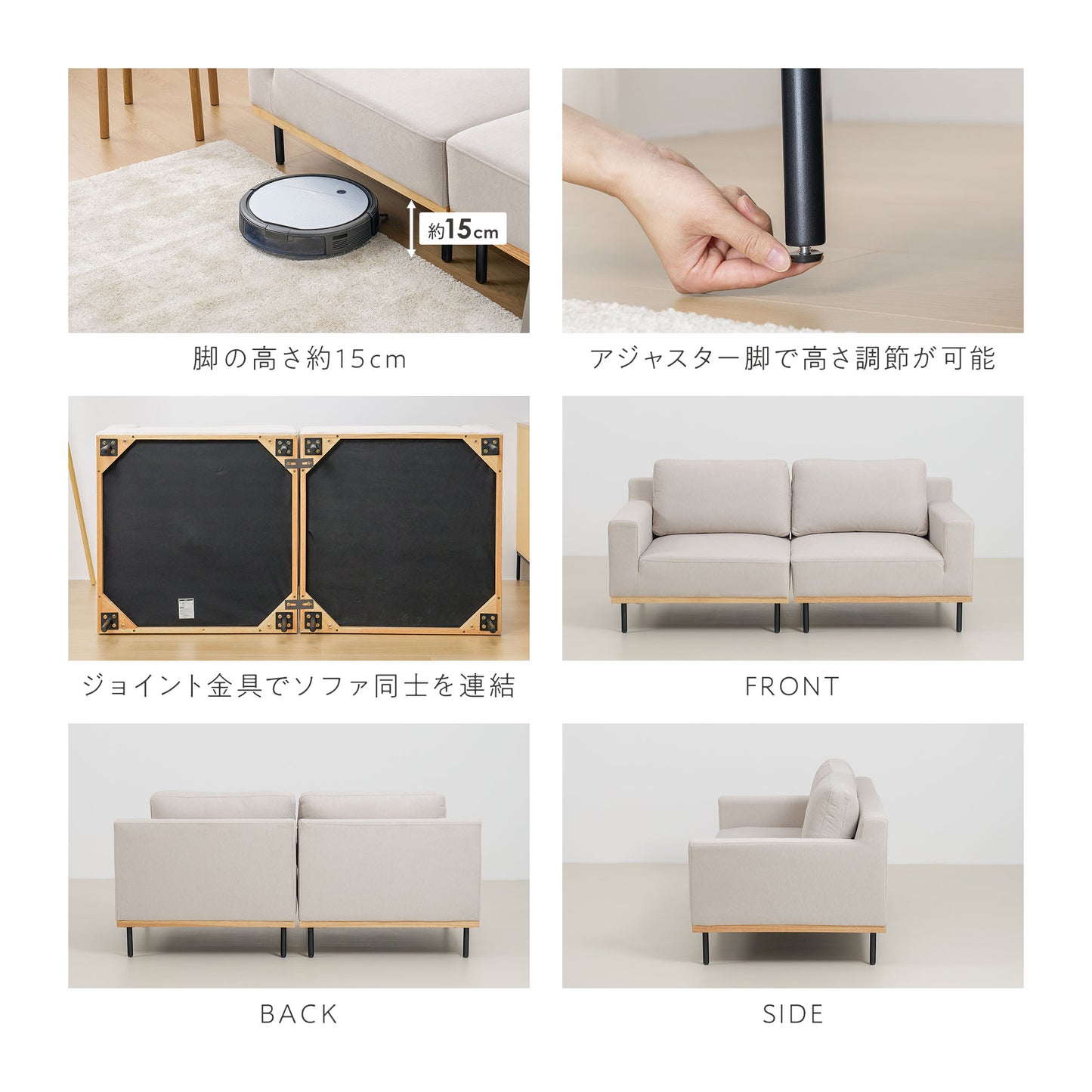 二人掛け ソファ Misto-2P (ミスト-2P)
