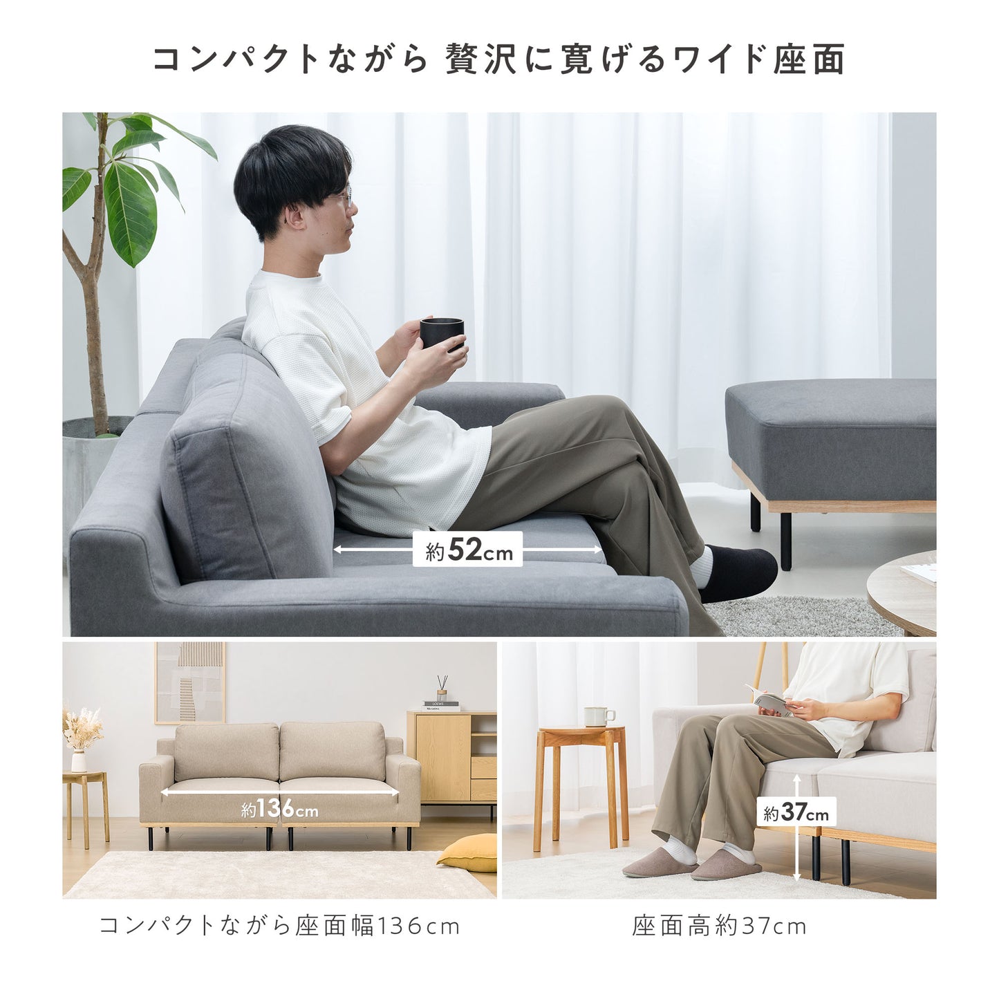 ソファ Misto用 オットマン Misto-OT (ミスト-OT)