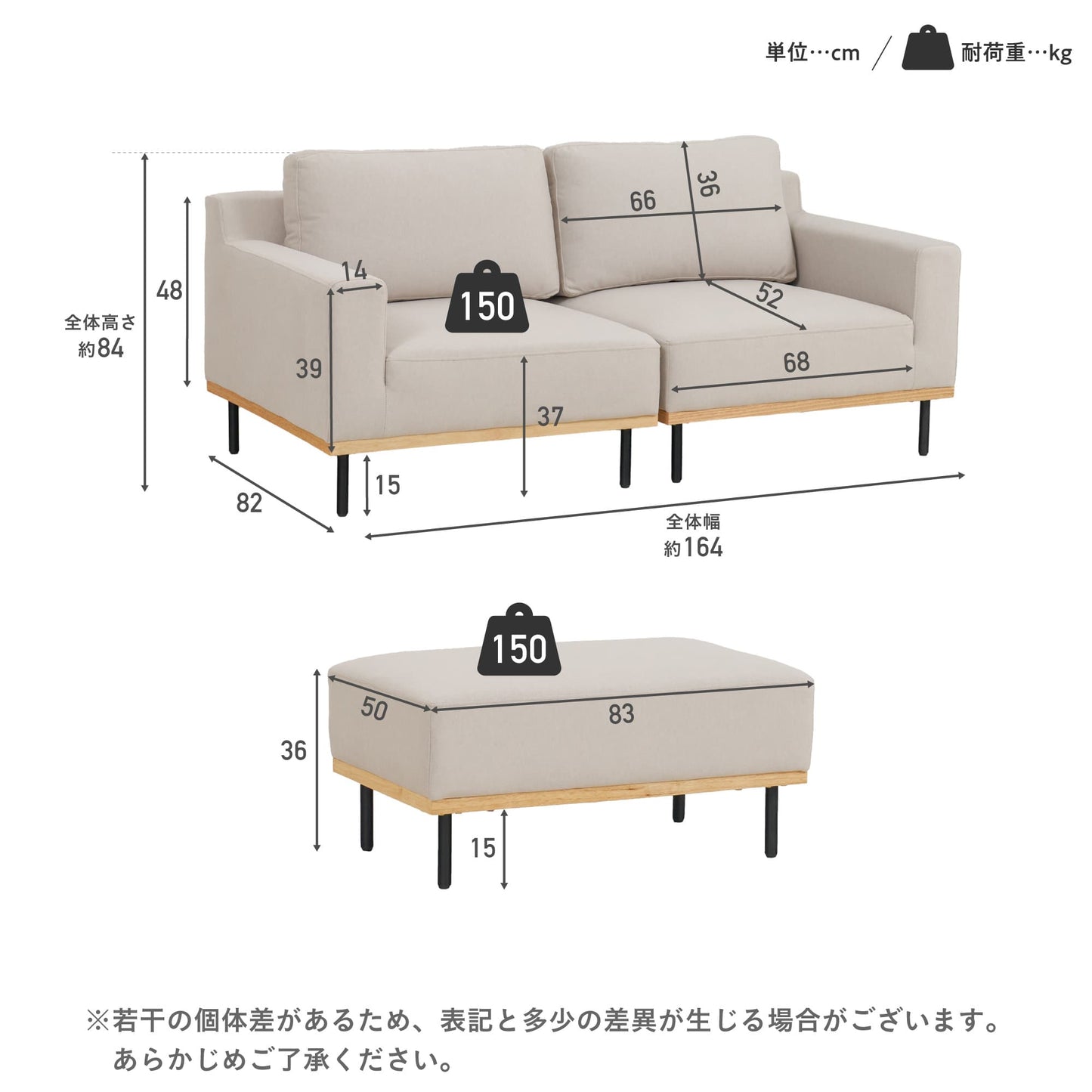 二人掛け ソファ Misto-2P (ミスト-2P)