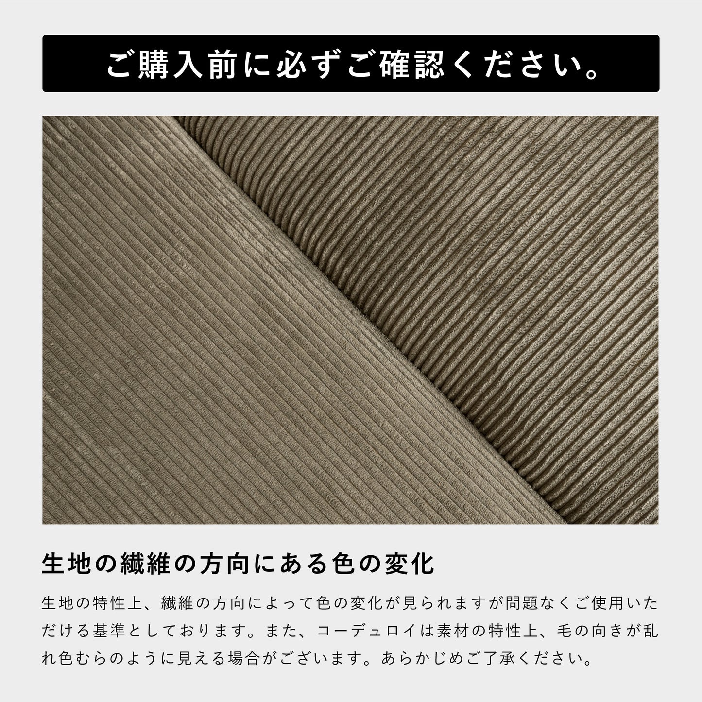 オットマン付き2人掛けソファSicmo(シクモ)