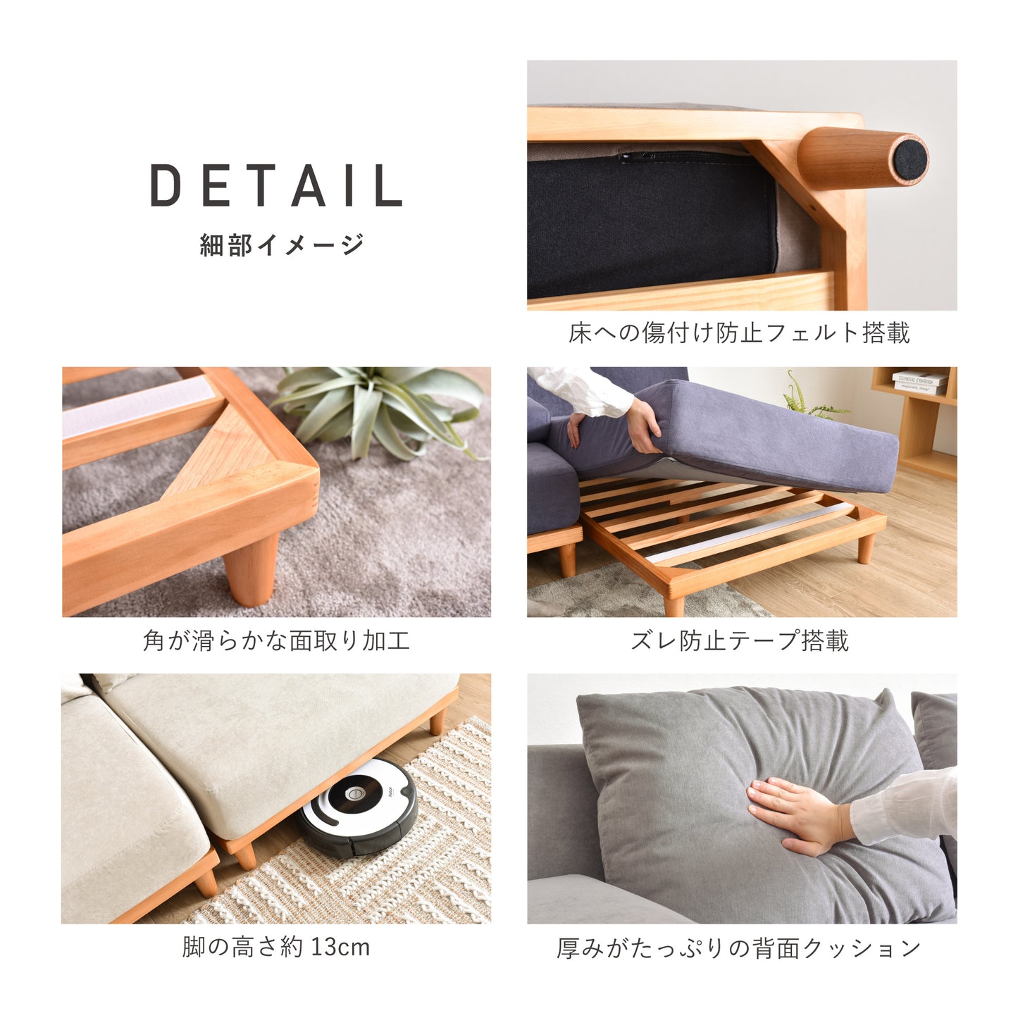 1人掛ソファSoroi(大)