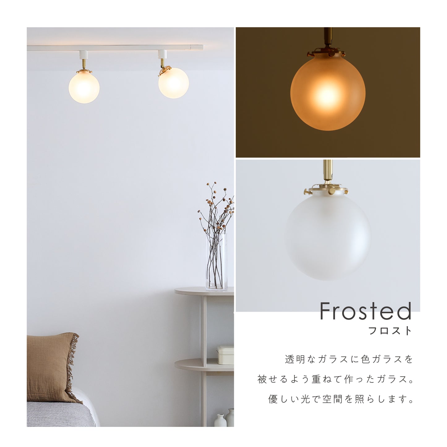 スポットライト Malmo-SP(マルモ-SP)