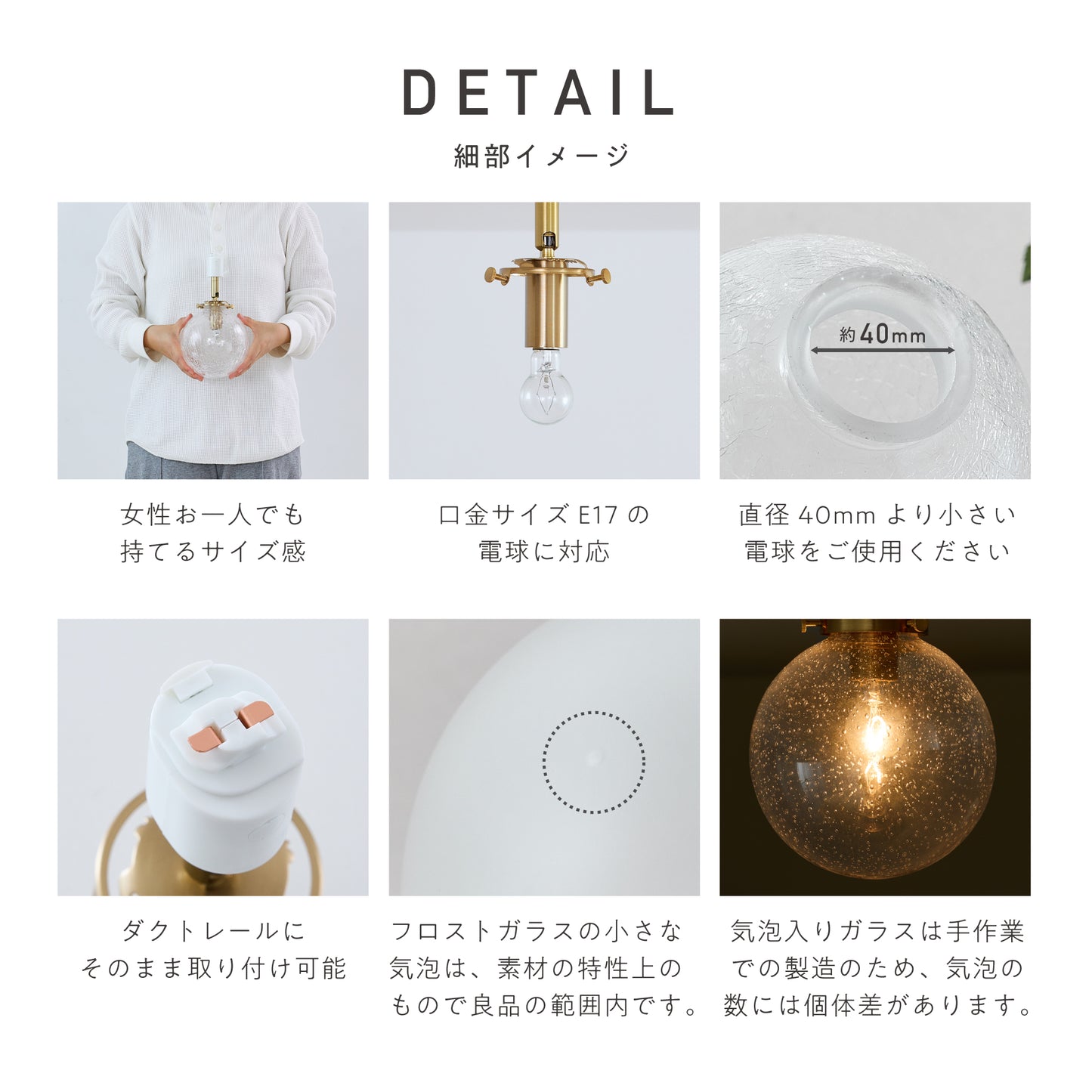 スポットライト Malmo-SP(マルモ-SP)