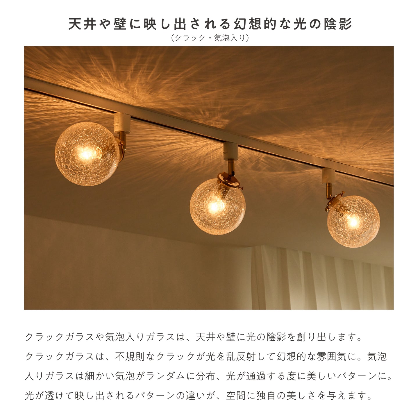 スポットライト Malmo-SP(マルモ-SP)