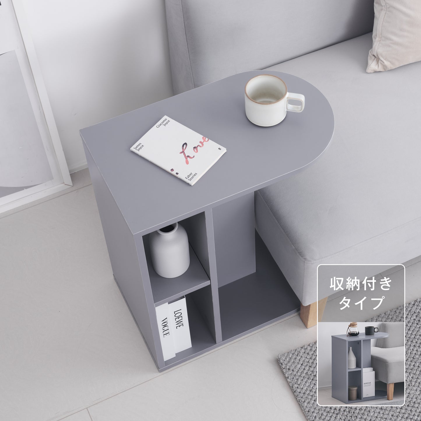 サイドテーブル Cirllo-ST(チルロ-ST)