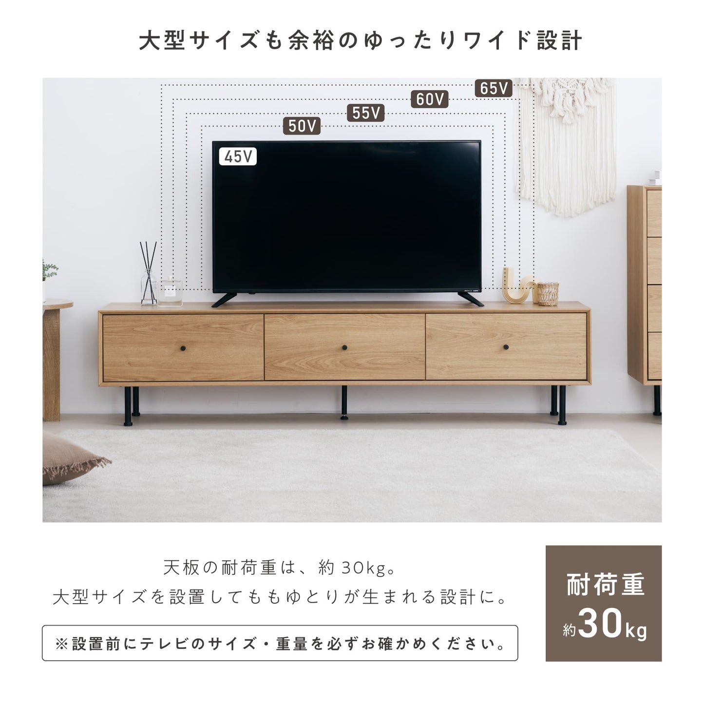 テレビボード Alero-TB180(アレロ) 【横幅180cm】
