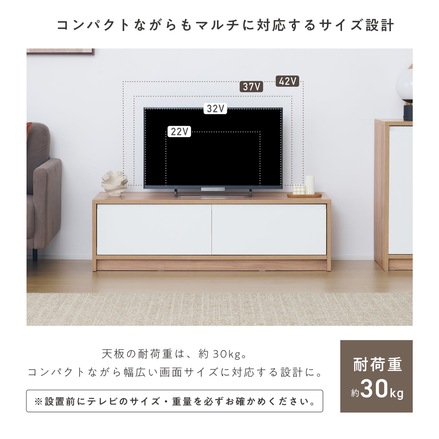 テレビボードNoico-TB120(ノイコ)【横幅120cm】
