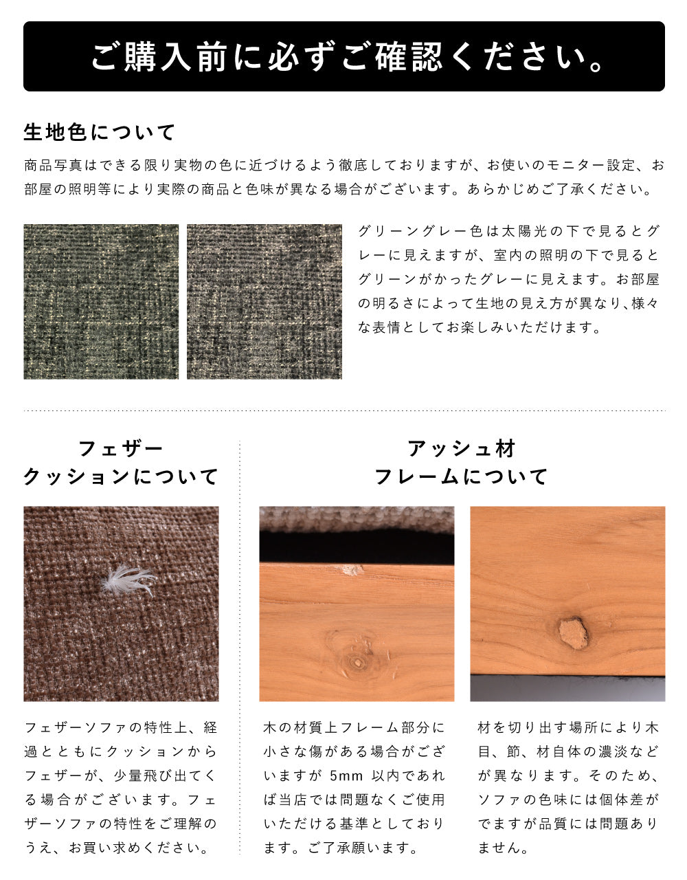 ソファ Delos用 オットマン