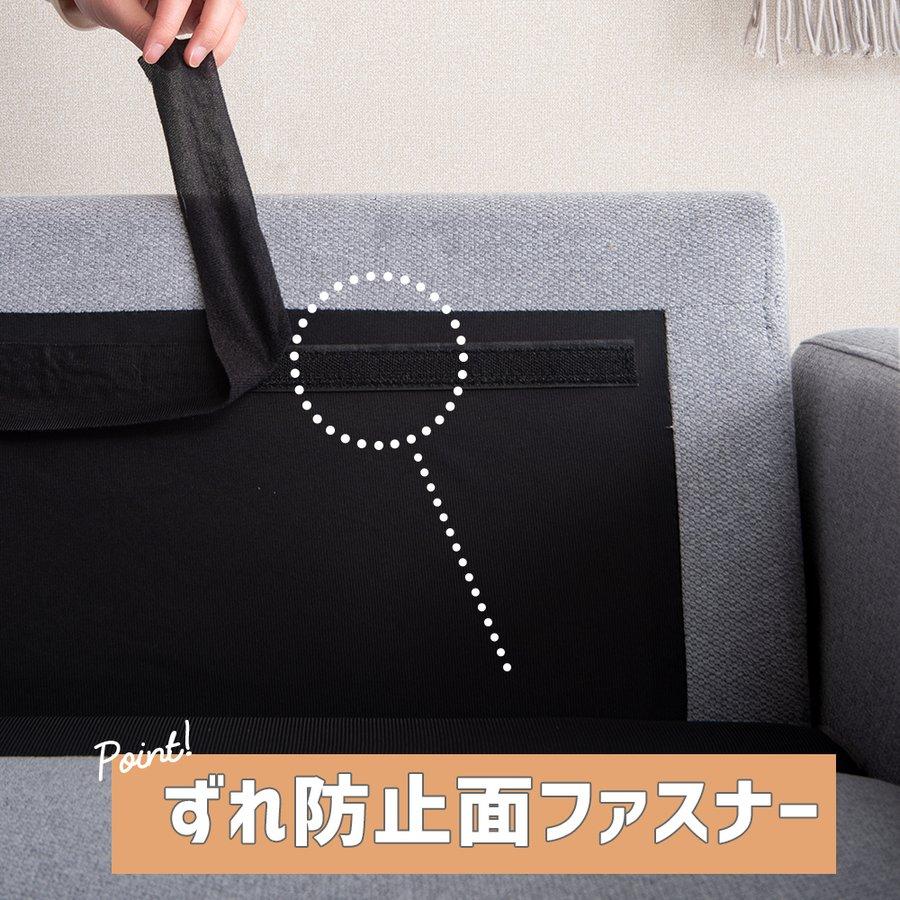 オットマン付き3人掛けソファMola(モラ) - FINE KAGU 公式