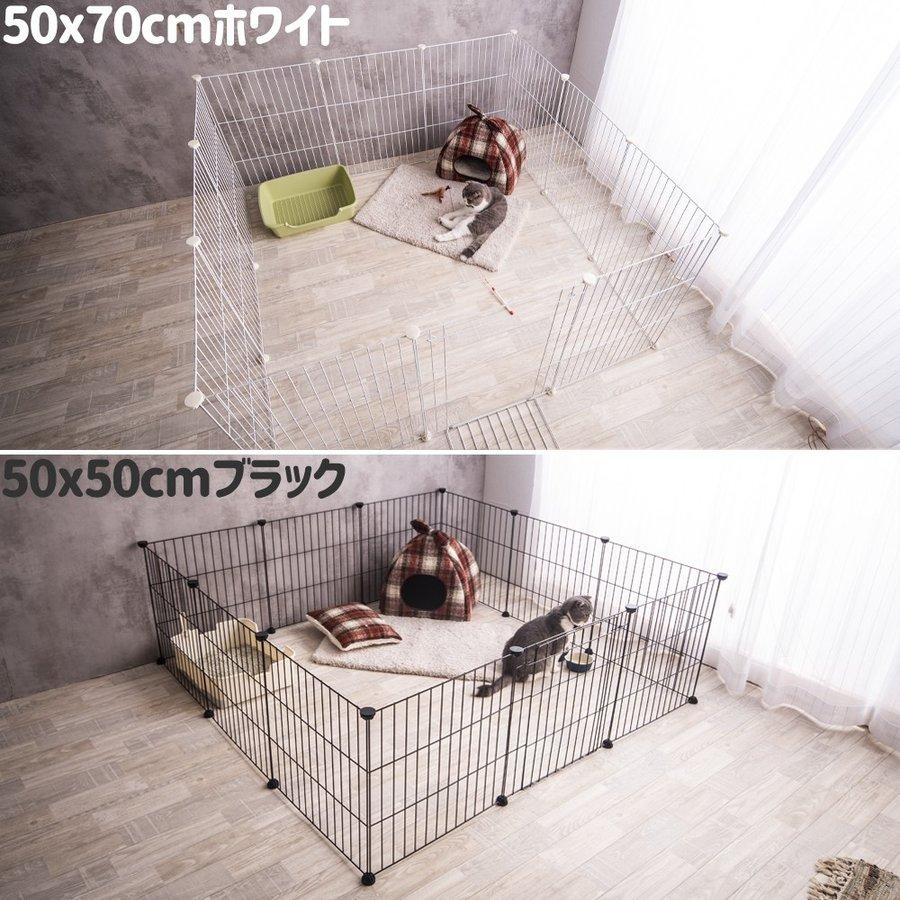 ペット用フェンス パネルサイズ5070cm ベーシックタイプ - FINE KAGU 公式