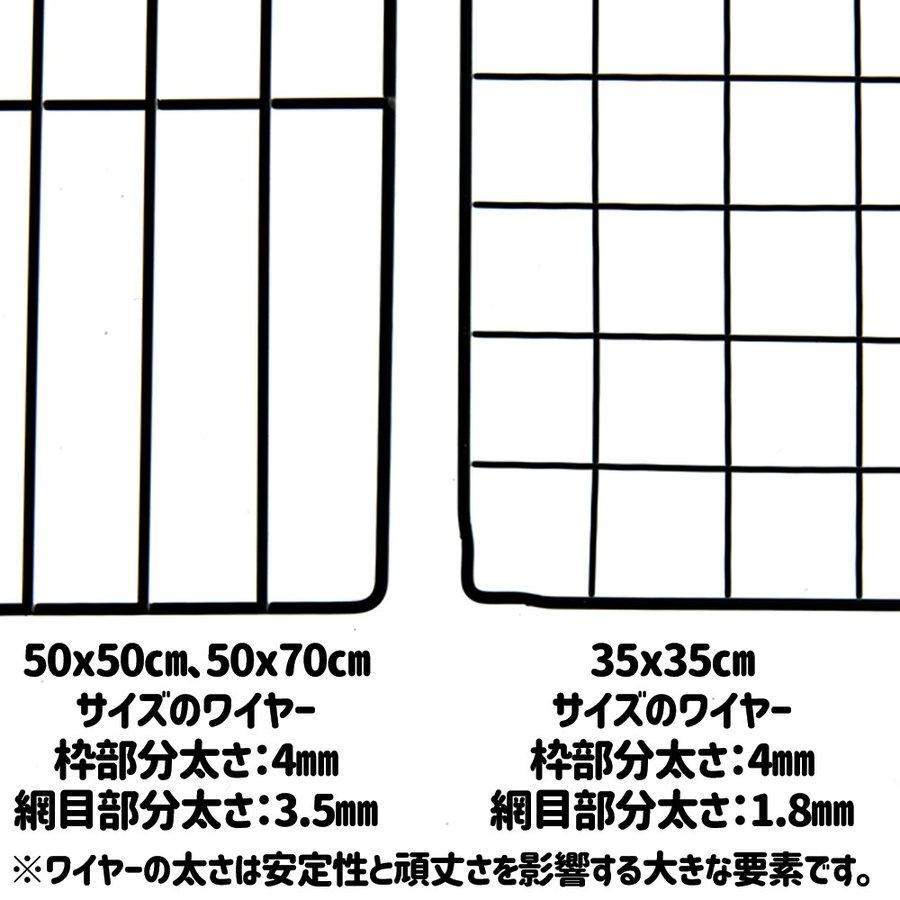 ペット用フェンス パネルサイズ5070cm ベーシックタイプ - FINE KAGU 公式