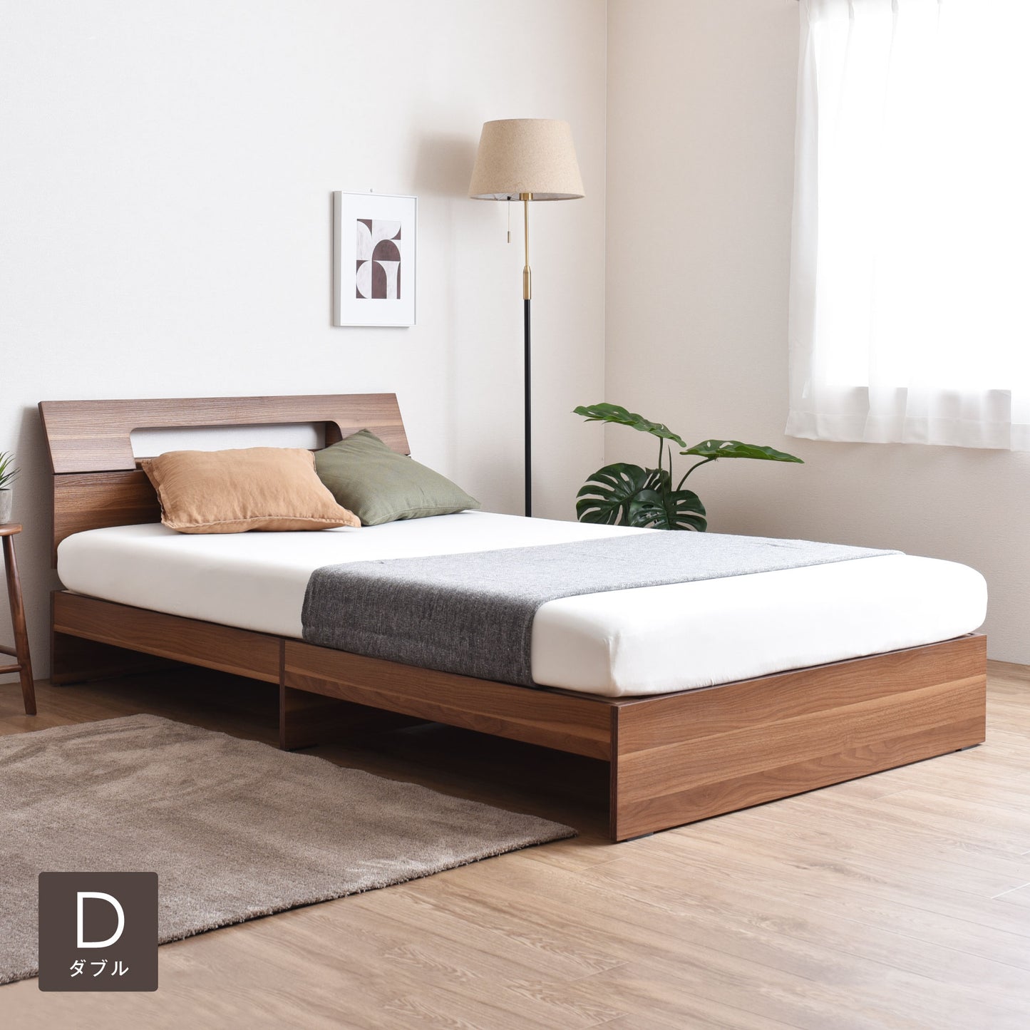 ベッドフレームEkuldo(エクルド)【マットレス選択可能】
