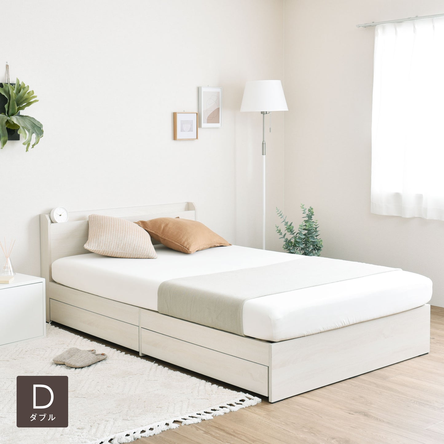 収納付きベッドフレームLattor(ラットル)【マットレス選択可能】
