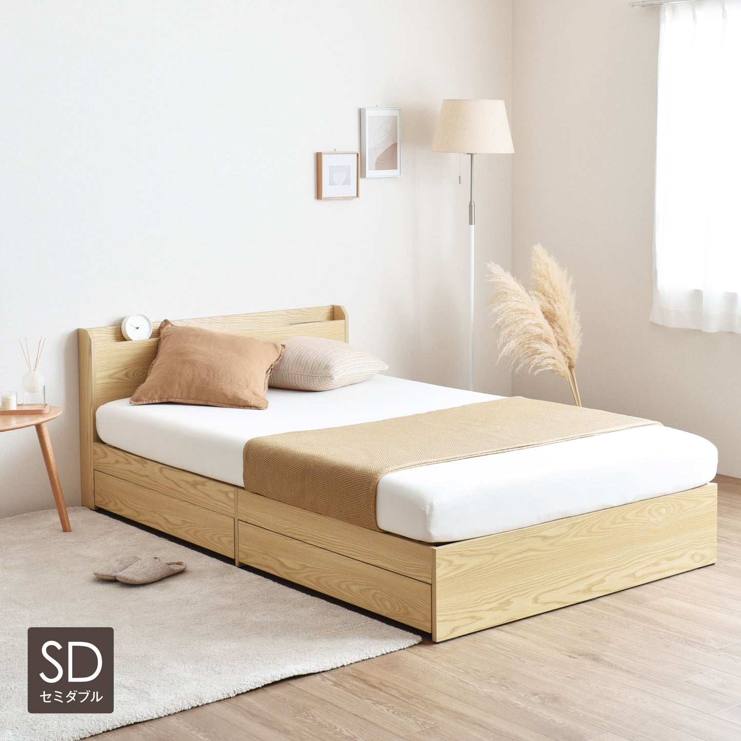 収納付きベッドフレームLattor(ラットル)【マットレス選択可能】