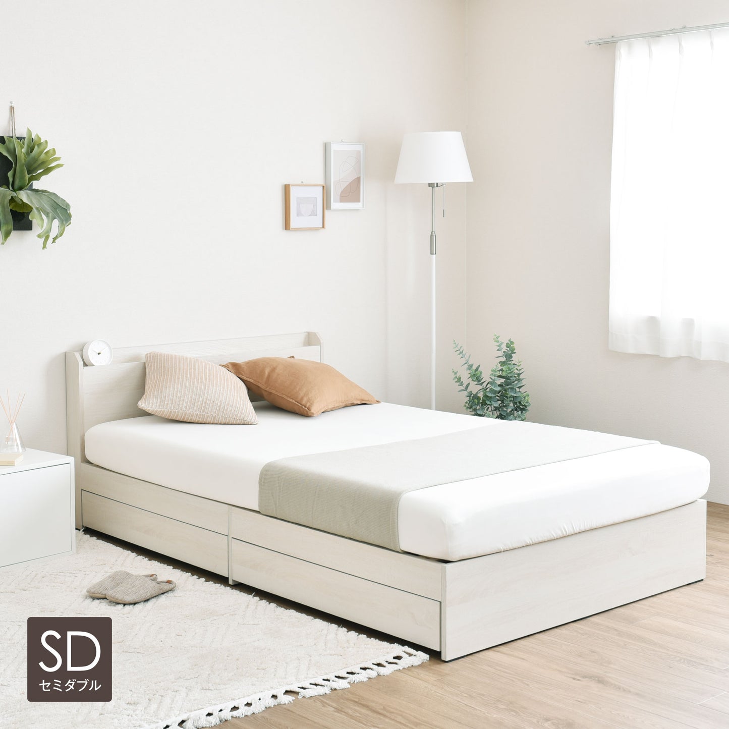 収納付きベッドフレームLattor(ラットル)【マットレス選択可能】