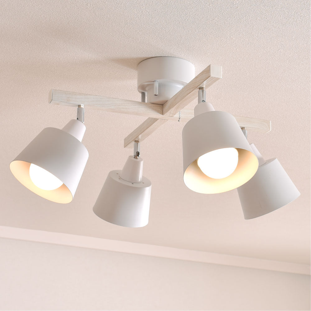 シーリングスポットライト Laios X(ライオス クロス)