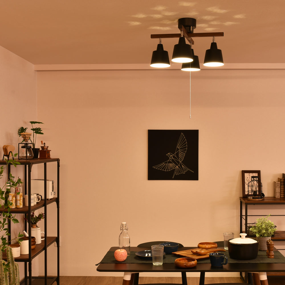 シーリングスポットライト Laios X(ライオス クロス)