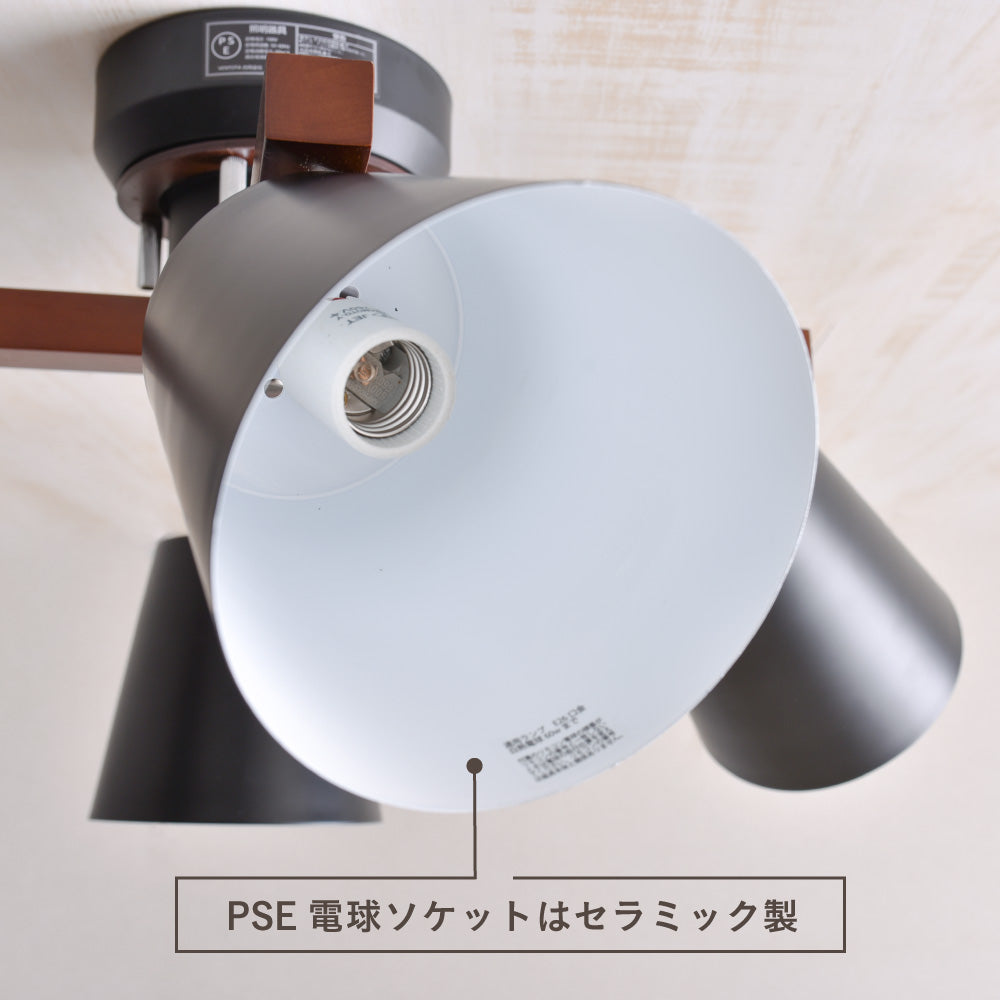 シーリングスポットライトOcellus X(オッケルス クロス)