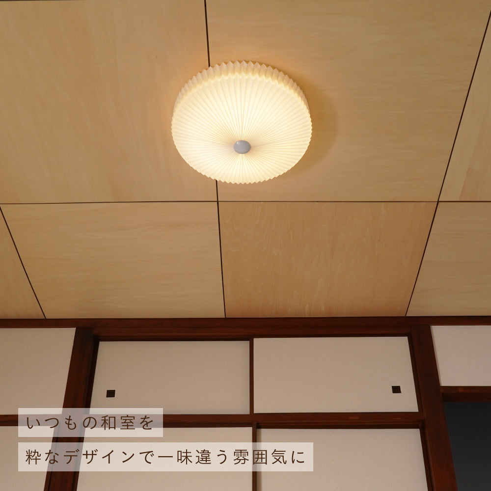 シーリングライトKoga・Seifu・Scelto