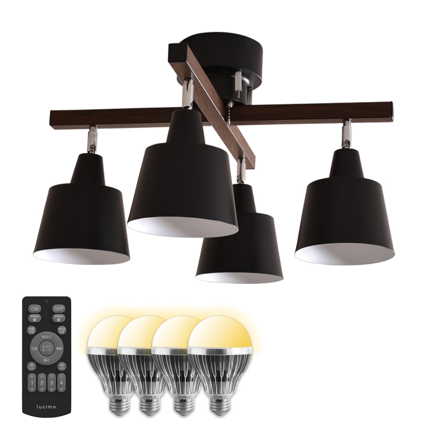 シーリングスポットライト Laios X(ライオス クロス)