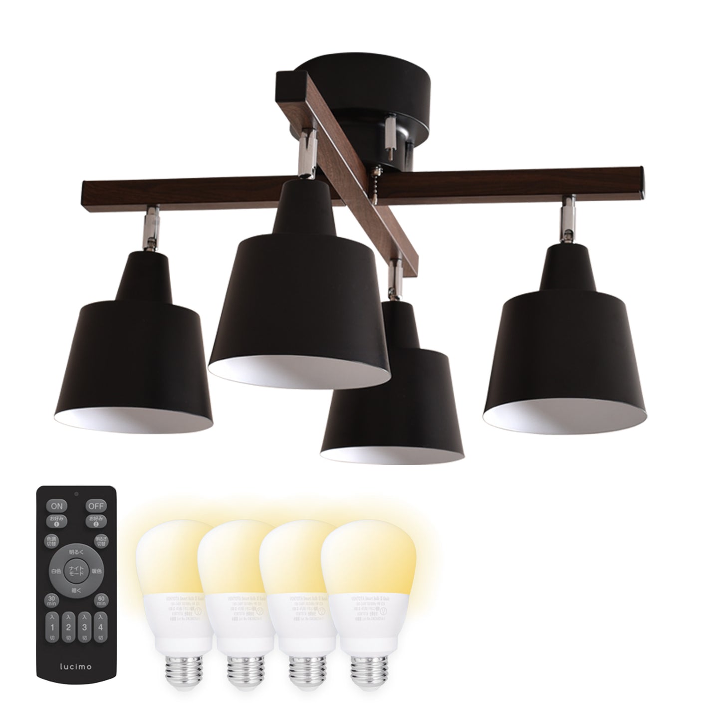 シーリングスポットライト Laios X(ライオス クロス)