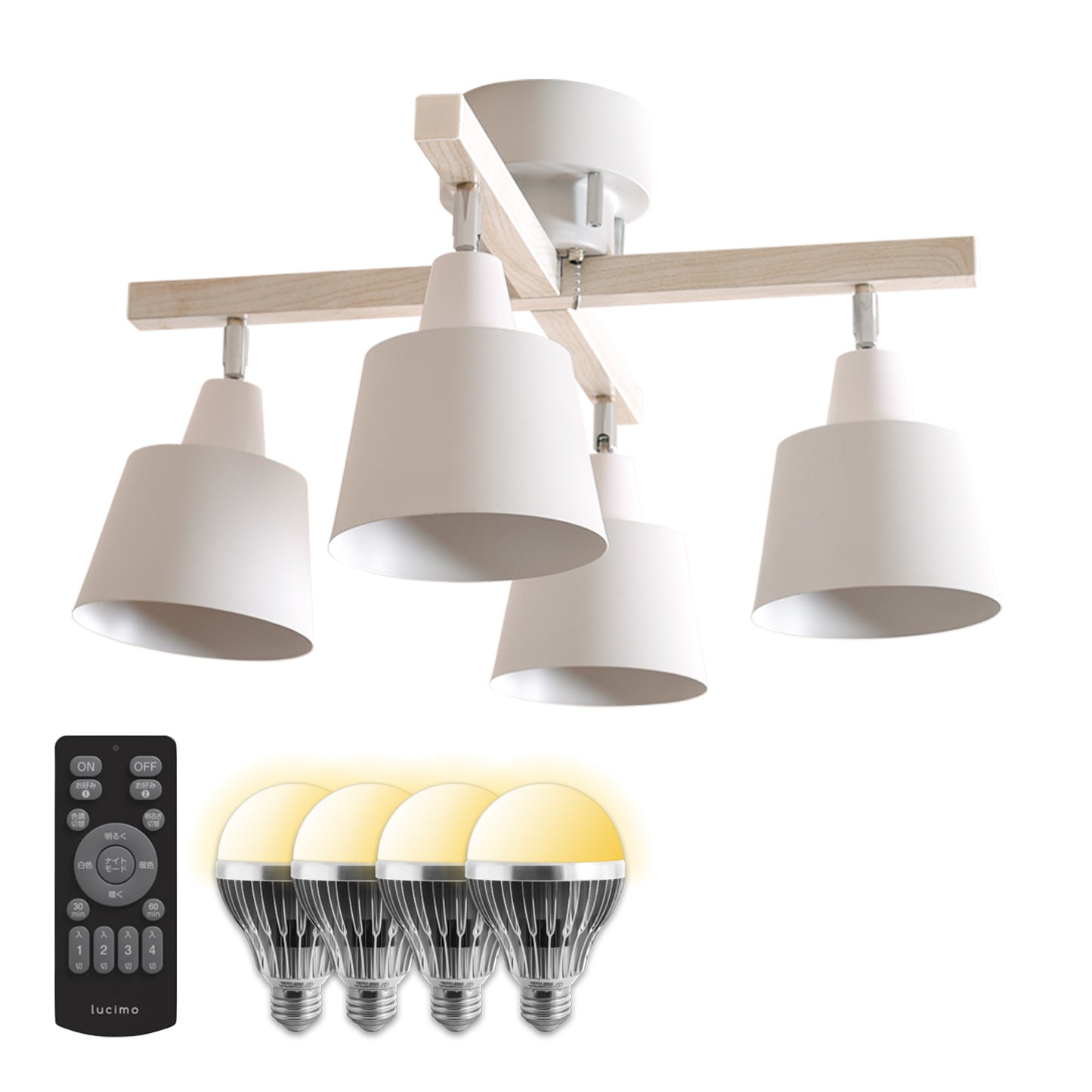 シーリングスポットライト Laios X(ライオス クロス)