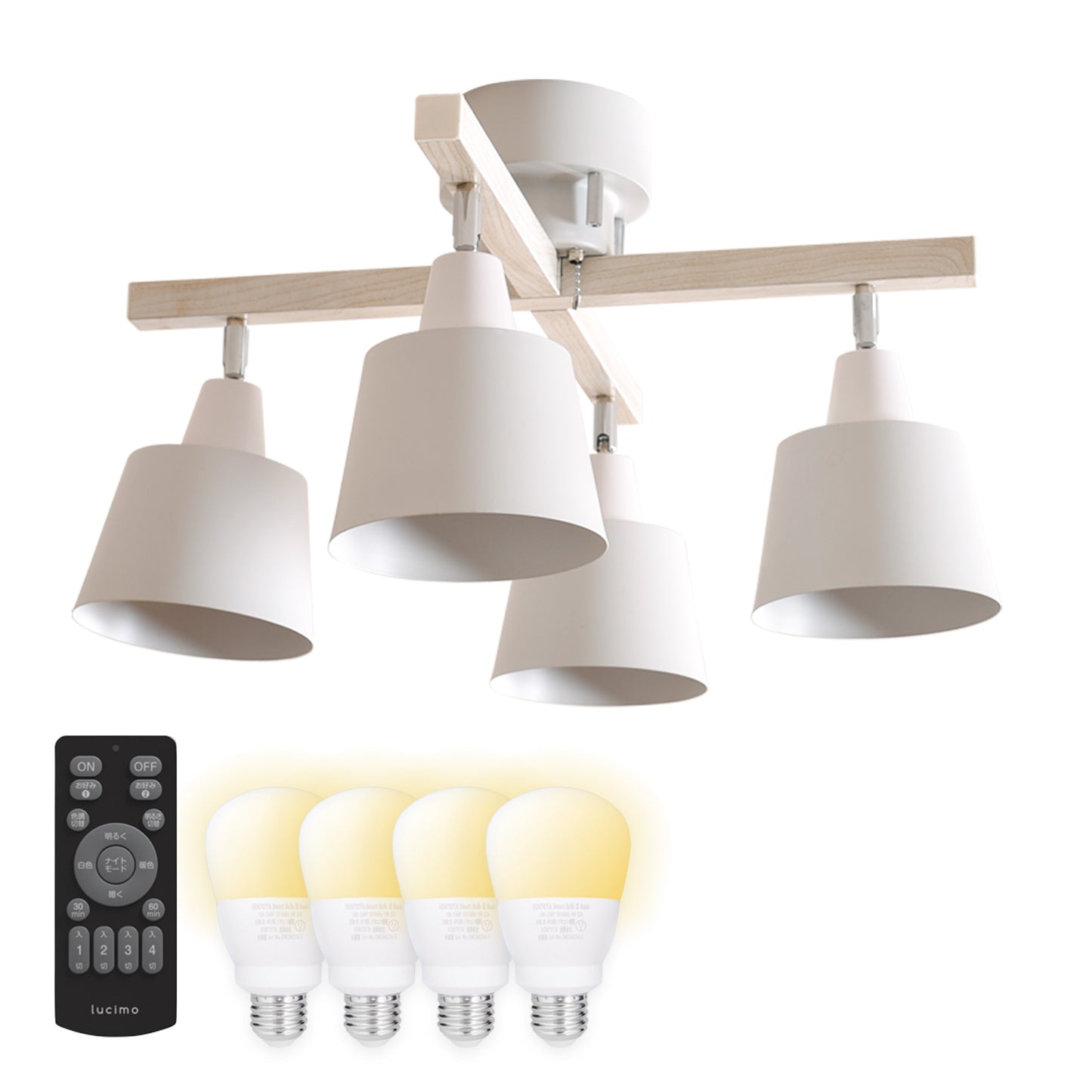 シーリングスポットライト Laios X(ライオス クロス)