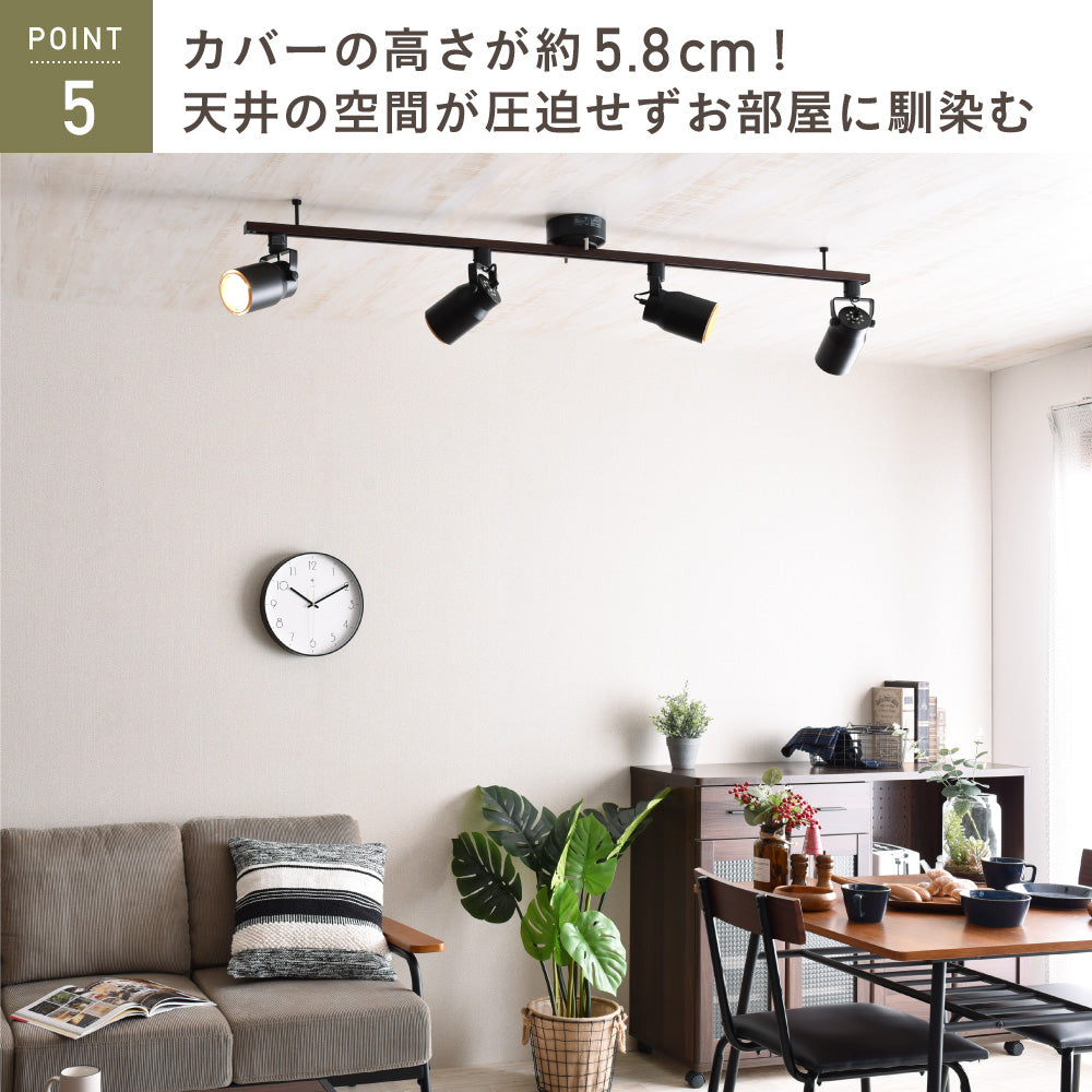 ダクトレールKalos(カロス)