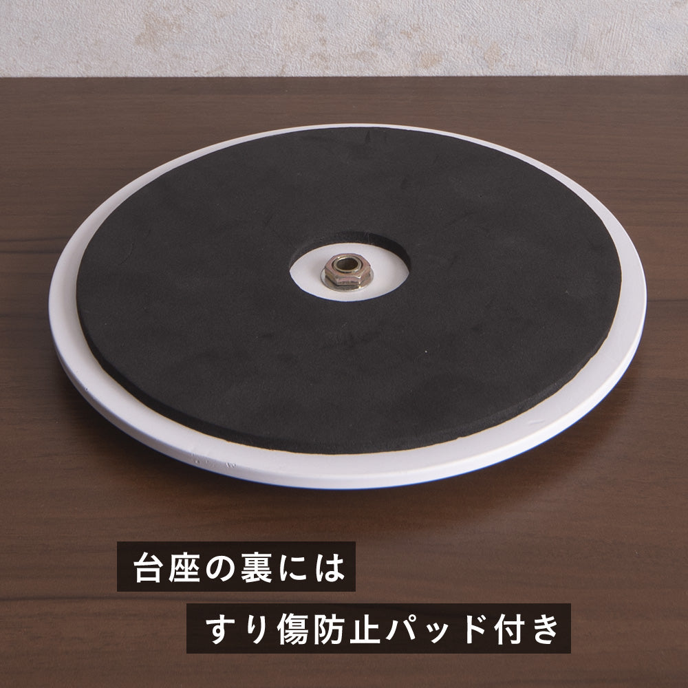 フロアライトLiio(リーオ)