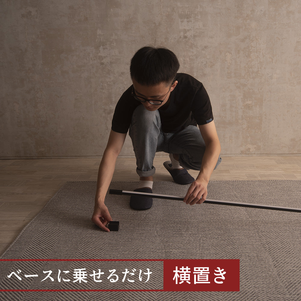 フロアライトLiio(リーオ)