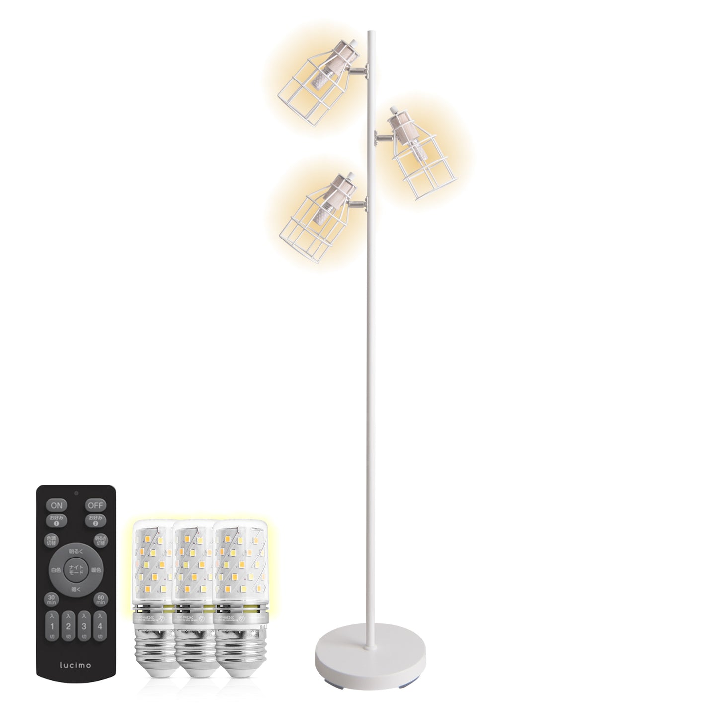 フロアーライト Verona(ヴェロナ)