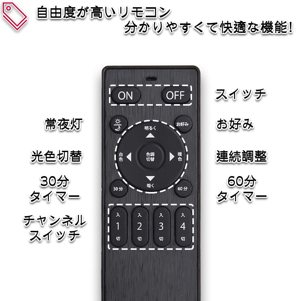 LED電球 口金E26 70w相当 SmartBulbIIBasic【電球1個(リモコン別売り)】 - FINE KAGU 公式