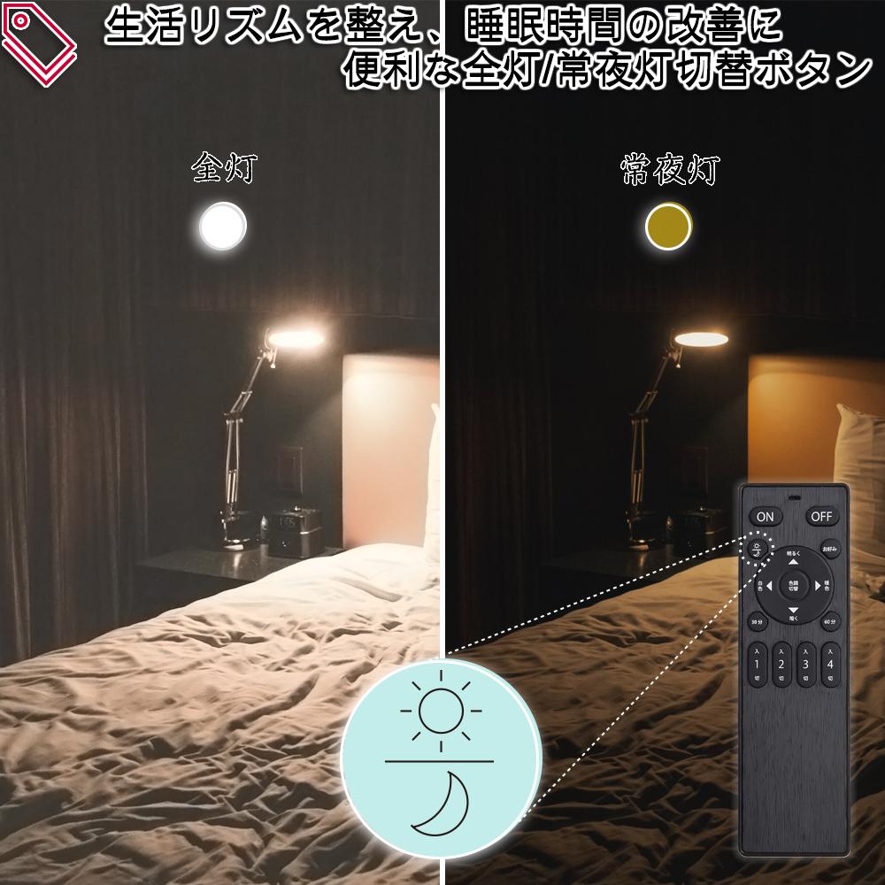 LED電球 口金E26 70w相当 SmartBulbIIBasic【電球1個(リモコン別売り)】 - FINE KAGU 公式