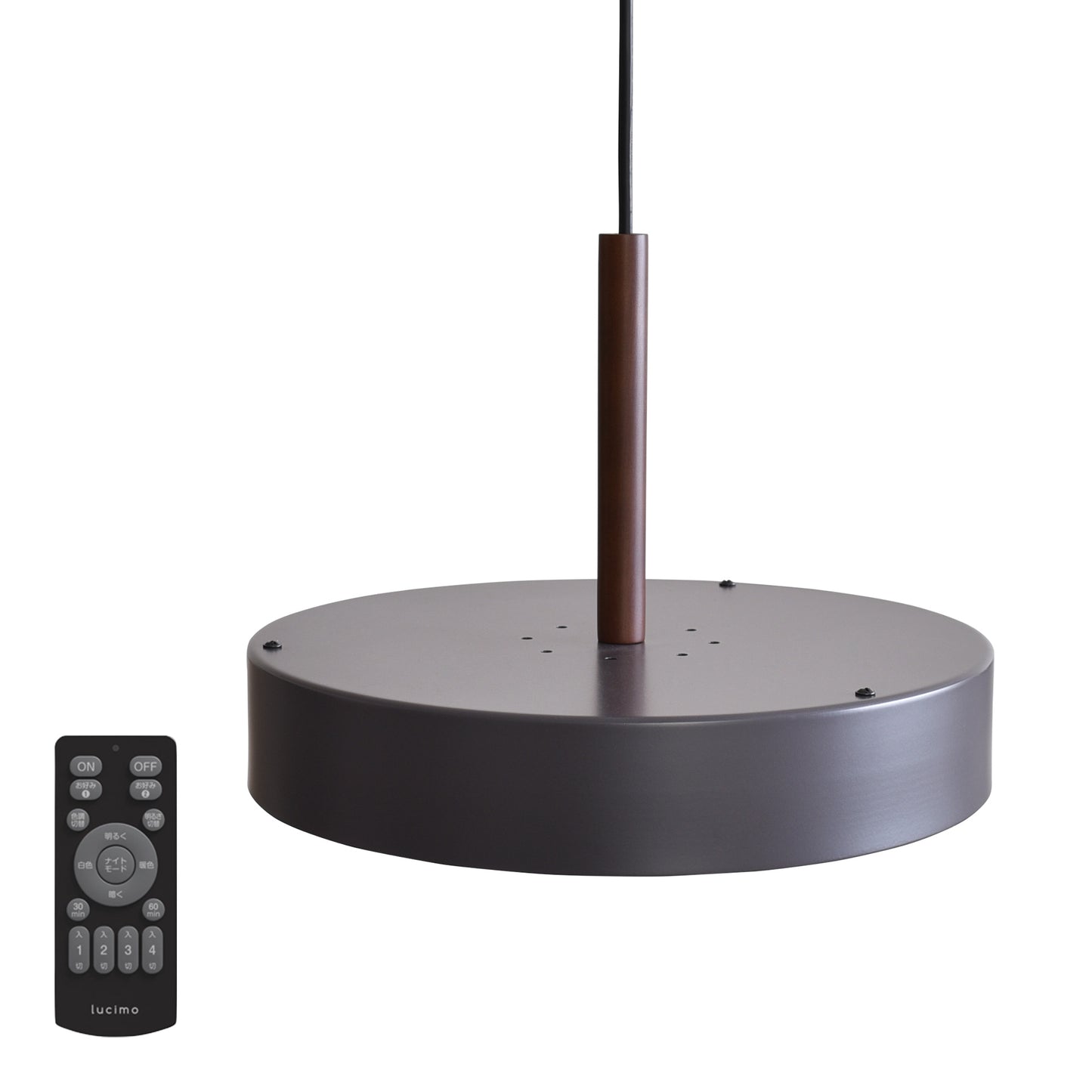 ペンダントライト Minoi (ミノイ)