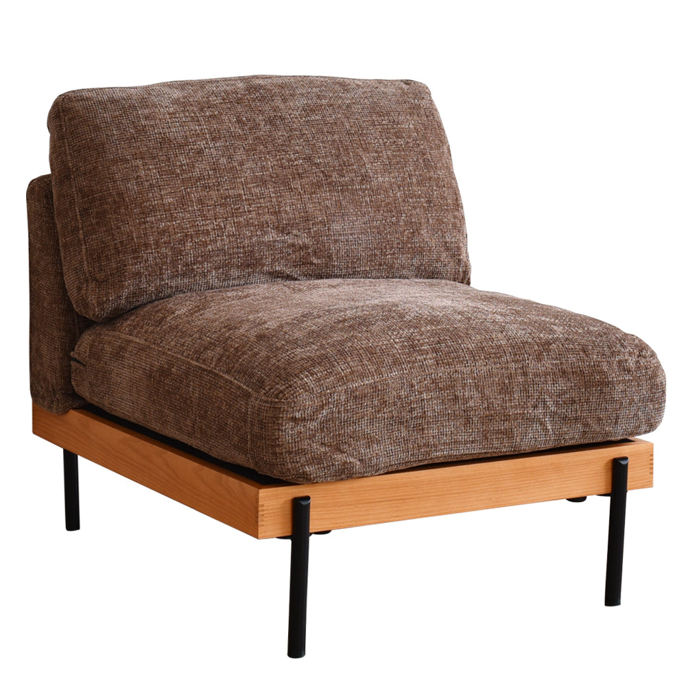 1人掛け アームレス ソファ Delos (デロス)