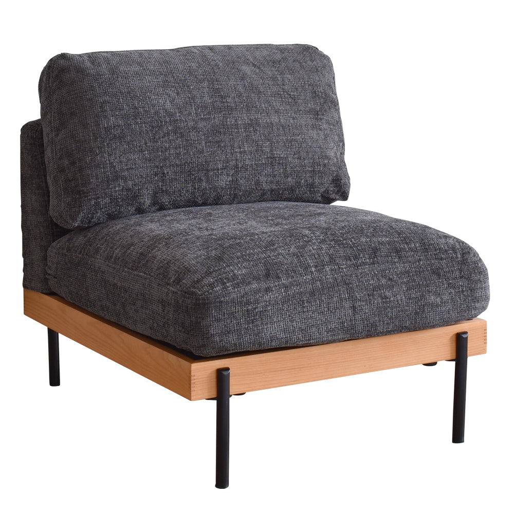 1人掛け アームレス ソファ Delos (デロス)