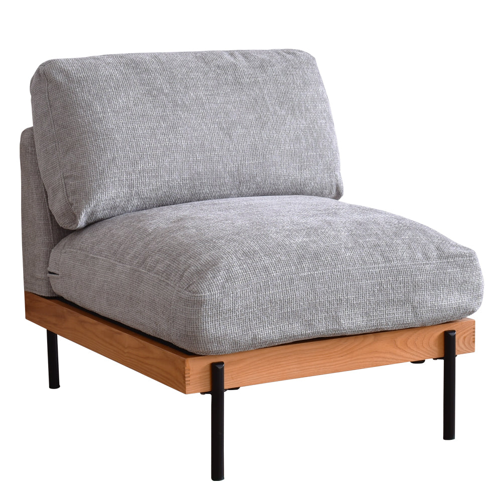 1人掛け アームレス ソファ Delos (デロス)