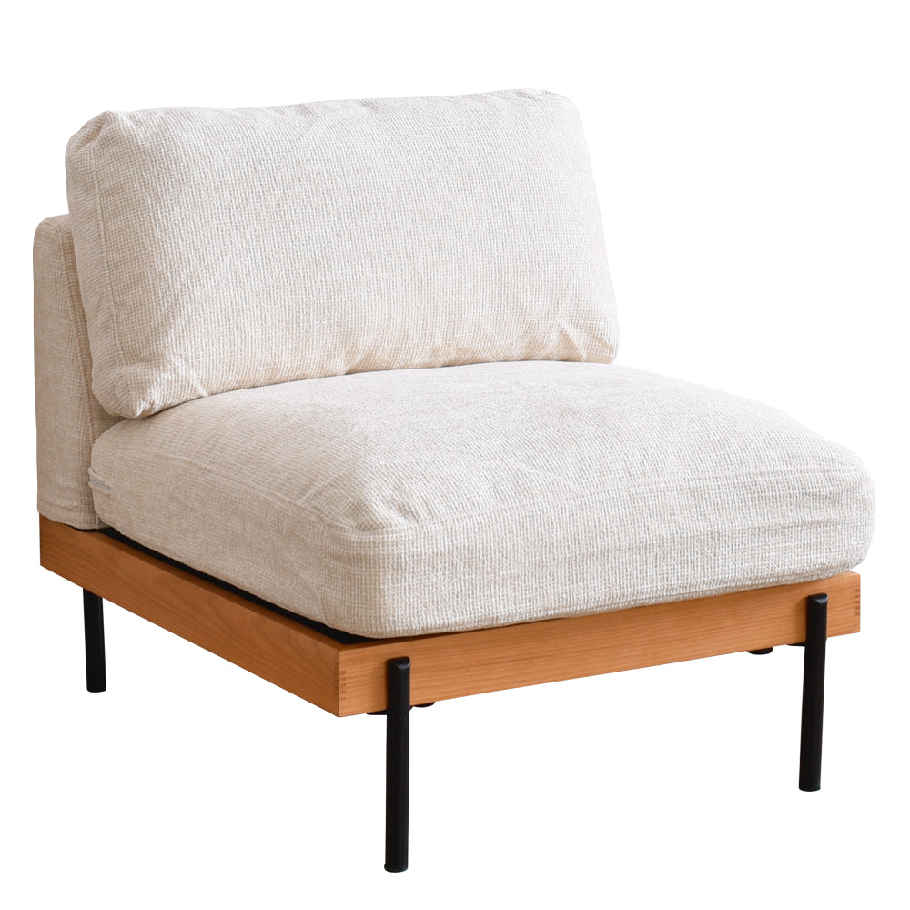 1人掛け アームレス ソファ Delos (デロス)