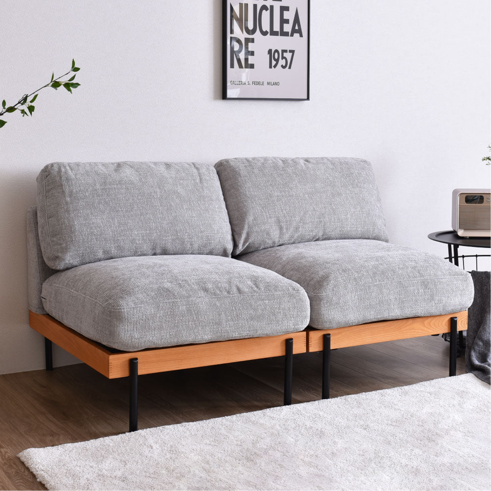 2人掛け アームレス ソファ Delos(デロス)