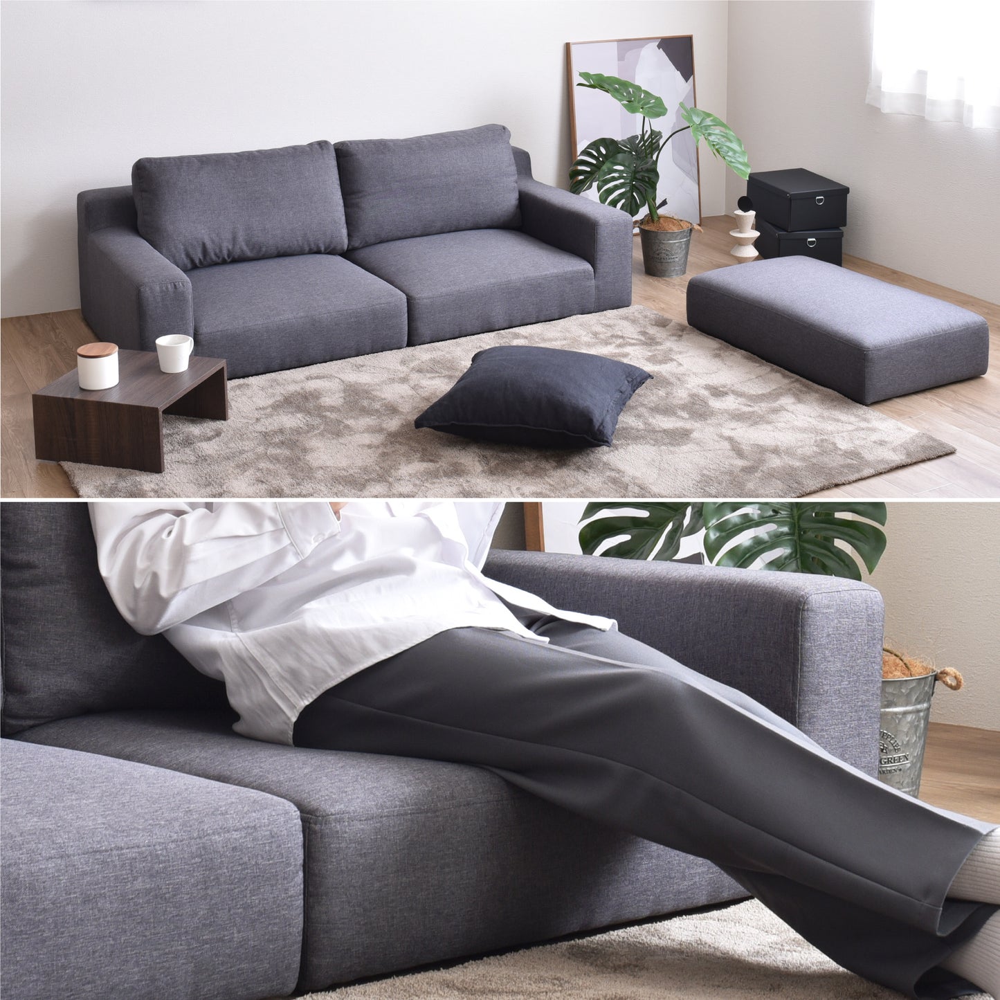【レジにてさらに5%OFF】2人掛けソファFigo(フィゴ)