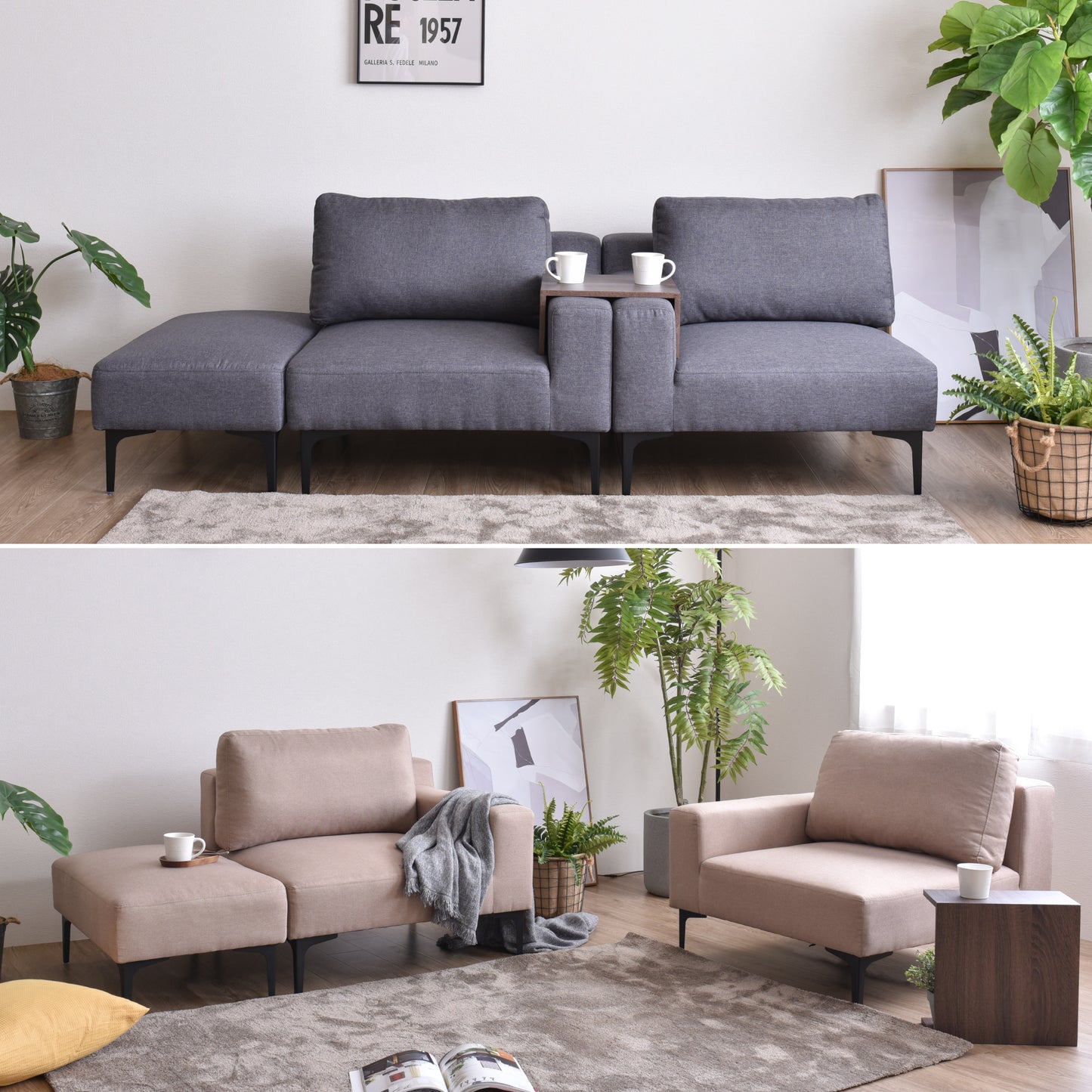 【レジにてさらに5%OFF】2人掛けソファFigo(フィゴ)