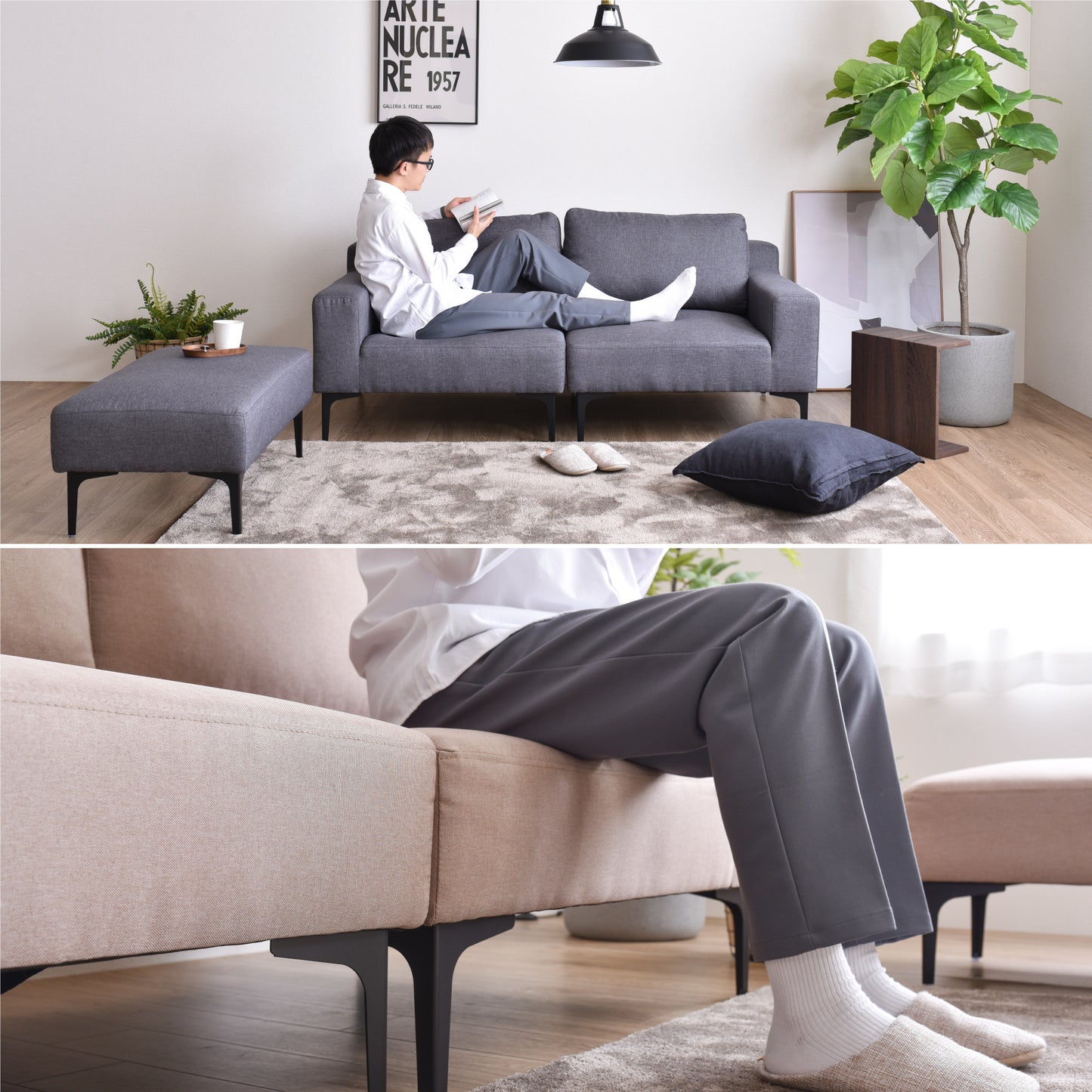 【レジにてさらに5%OFF】2人掛けソファFigo(フィゴ)