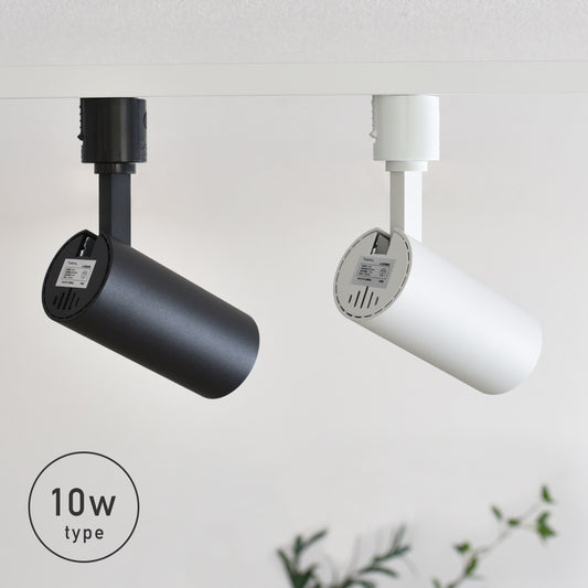 LED一体型スポットライトFaro(ファロ)【10W】