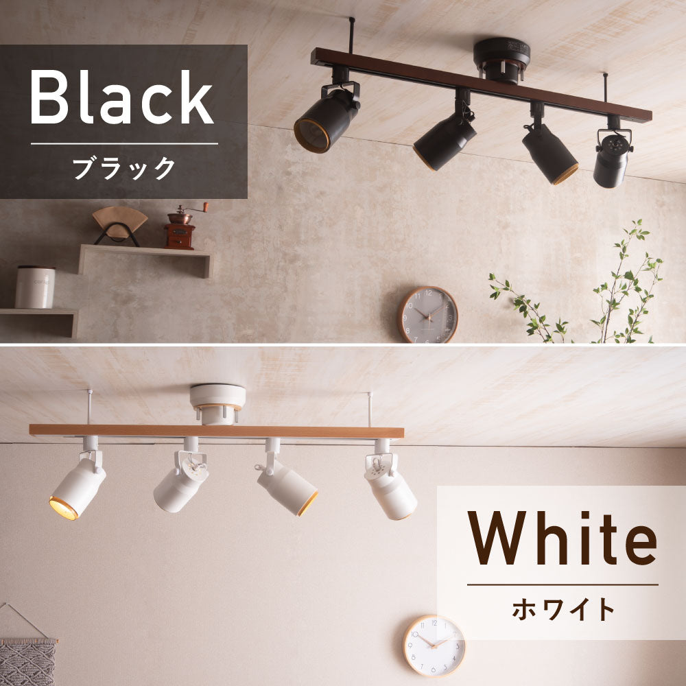 スポットライト Gino(ギノ)