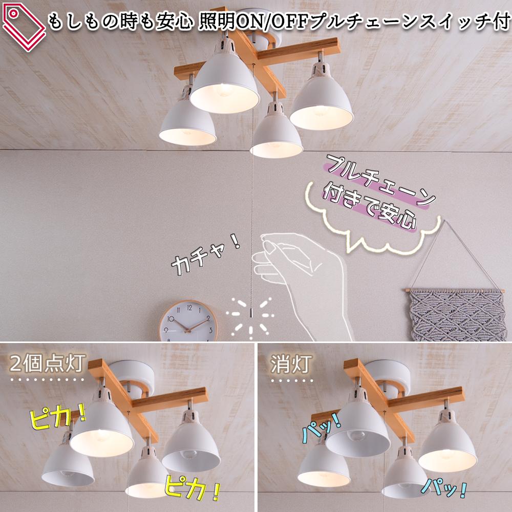 シーリングスポットライトToota(トータ)WH - FINE KAGU 公式