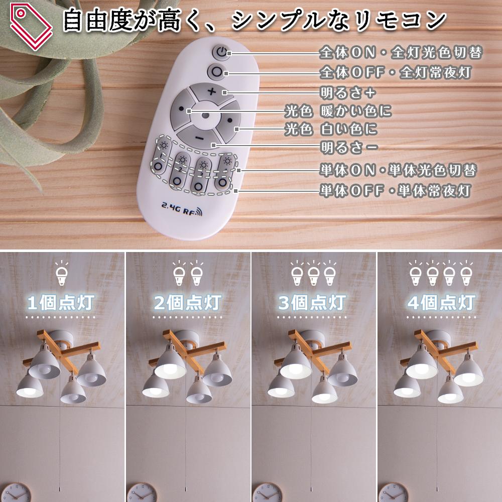 シーリングスポットライトToota(トータ)WH - FINE KAGU 公式